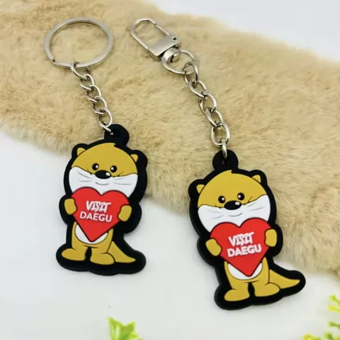 대구시 대표 캐릭터 도달수 2D 고무 키링