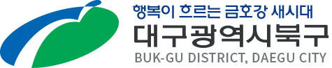 북구청